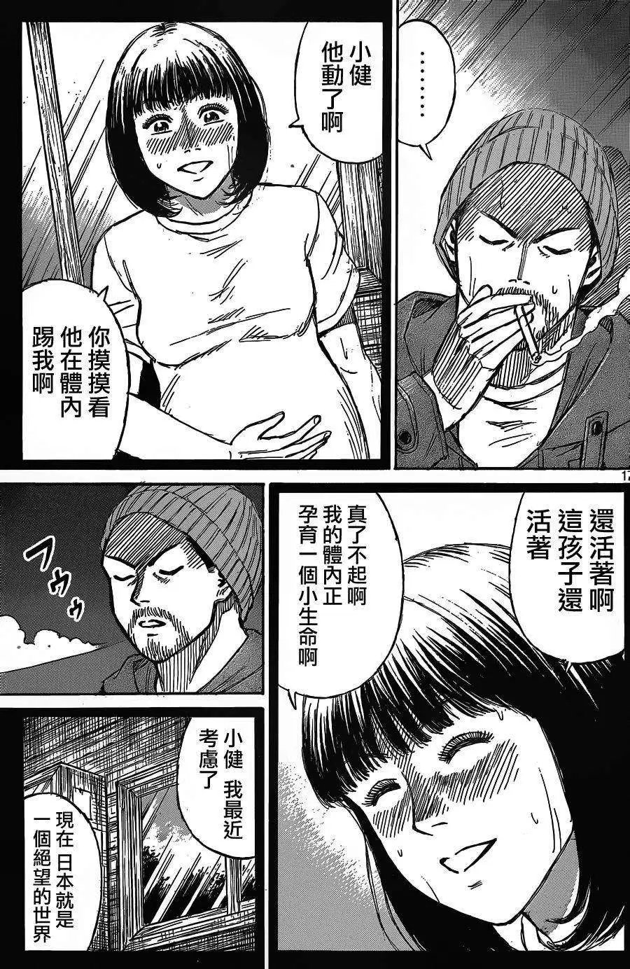 第01回