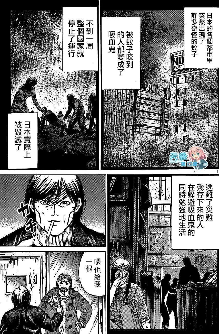 第01回