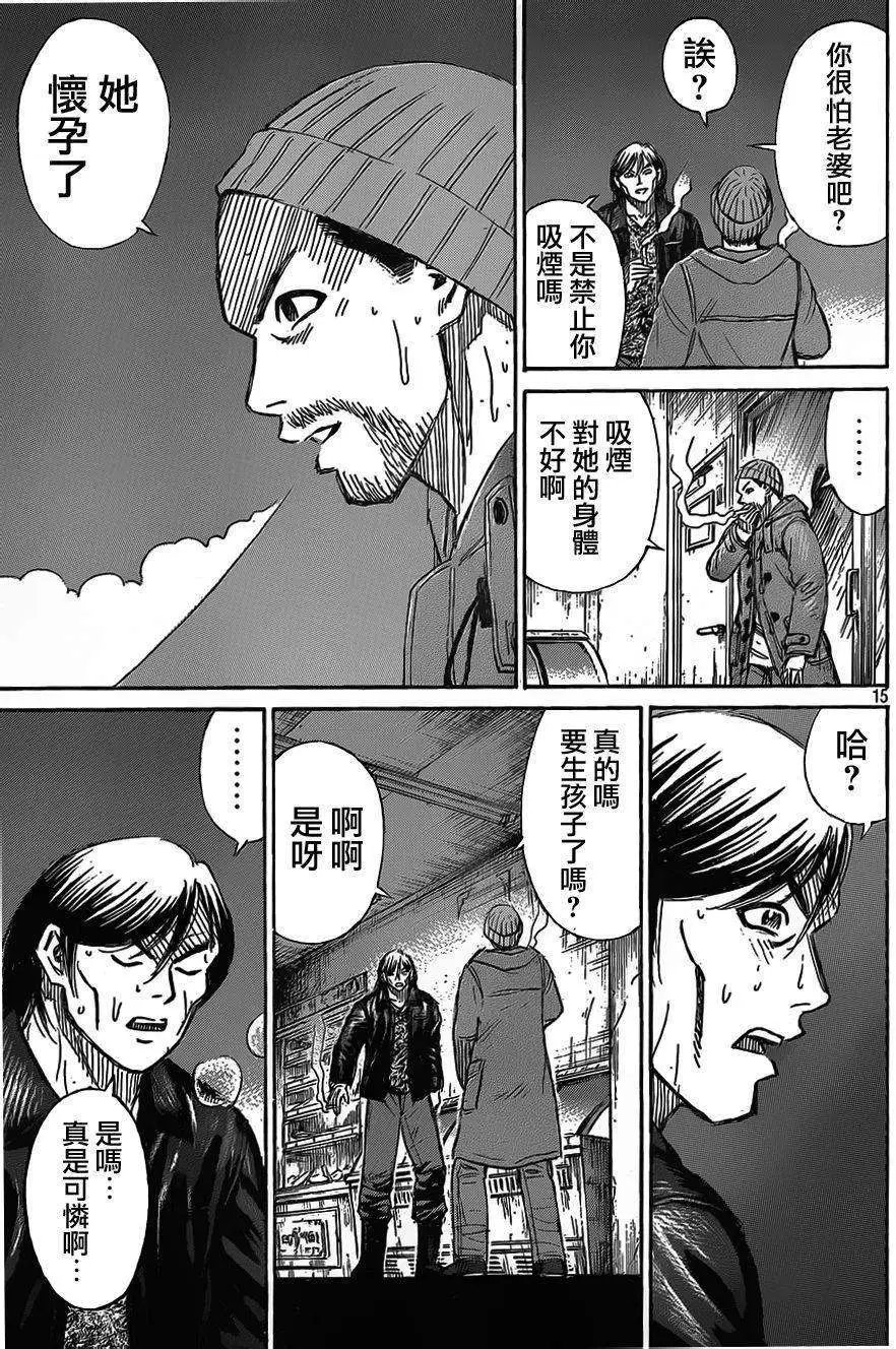 第01回