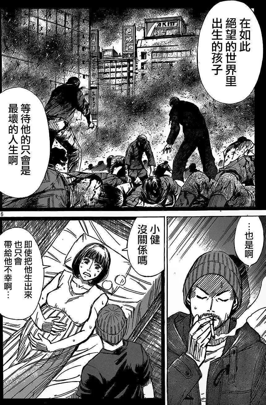 第01回