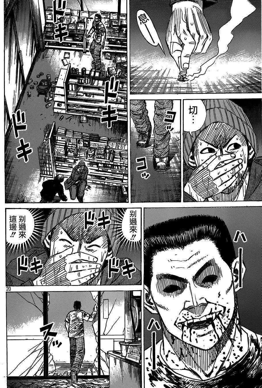 第01回