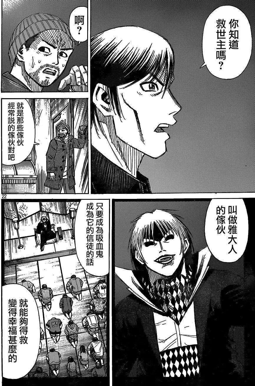 第01回