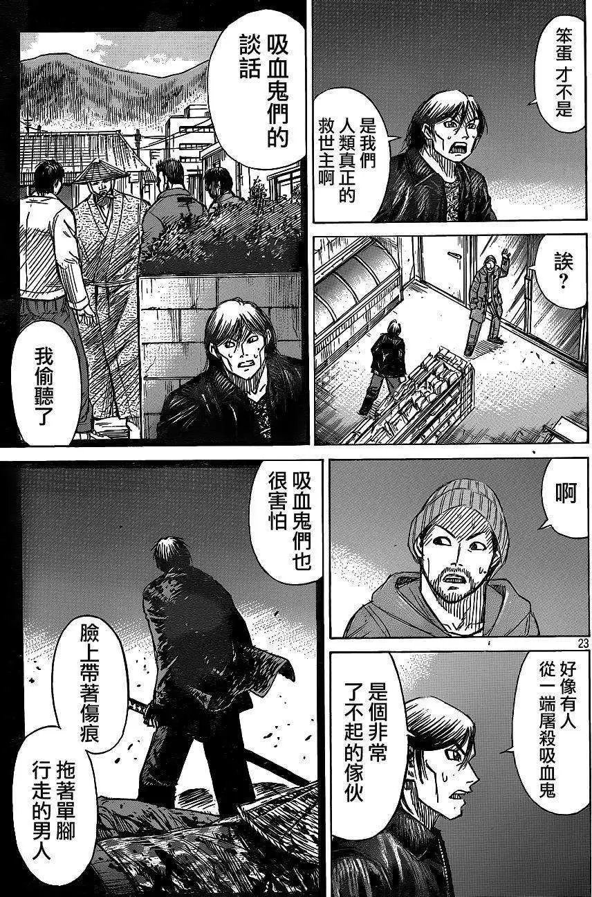 第01回