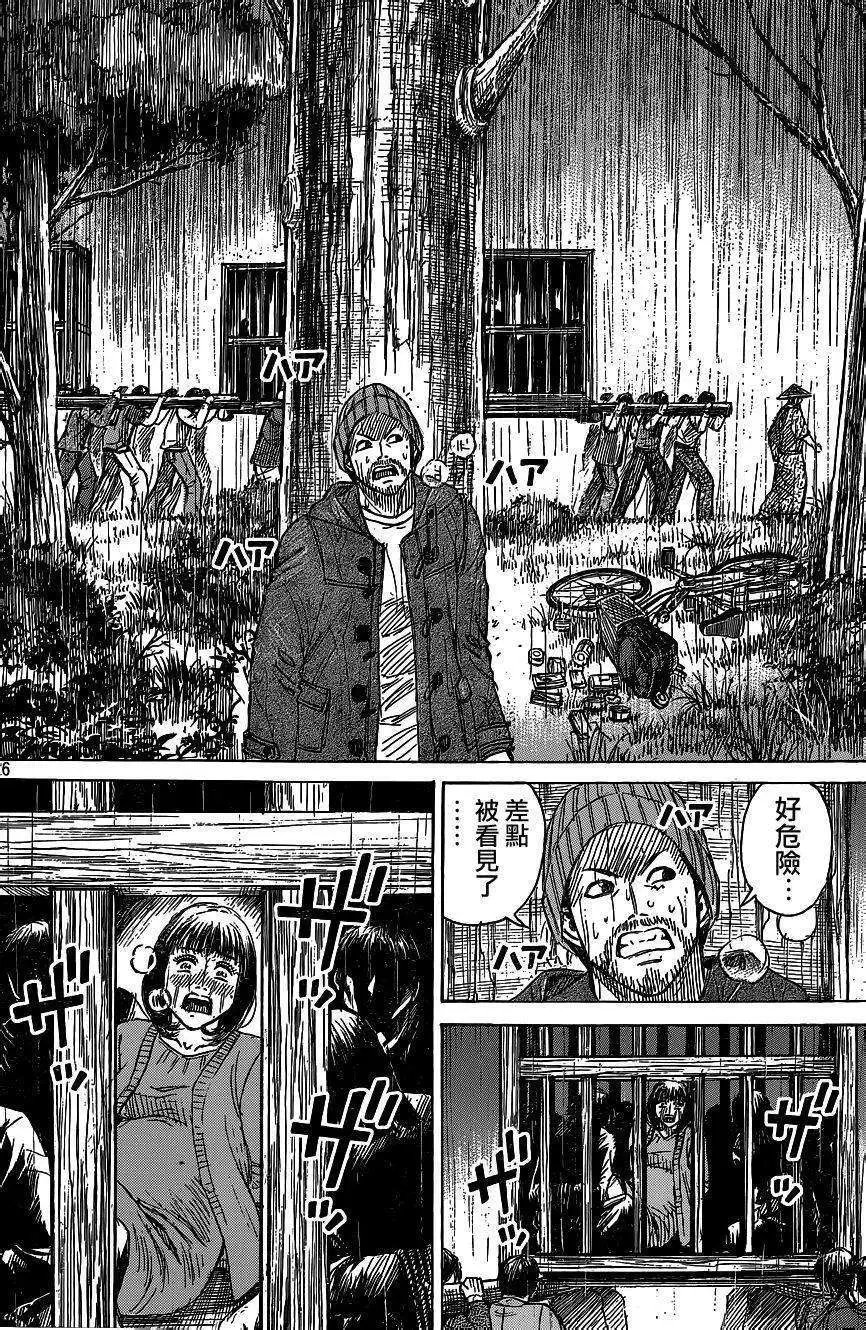 第01回