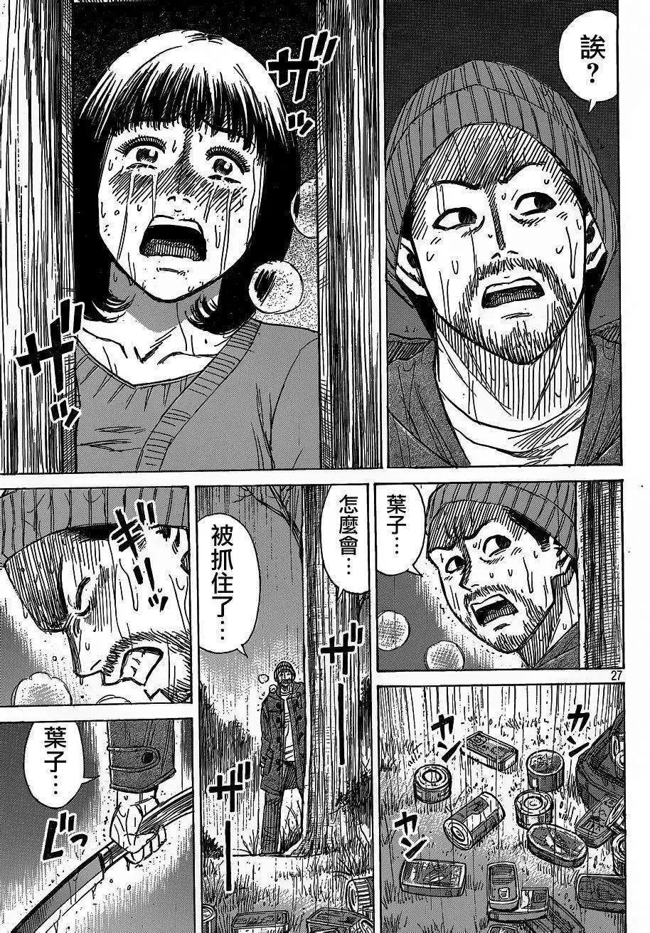 第01回