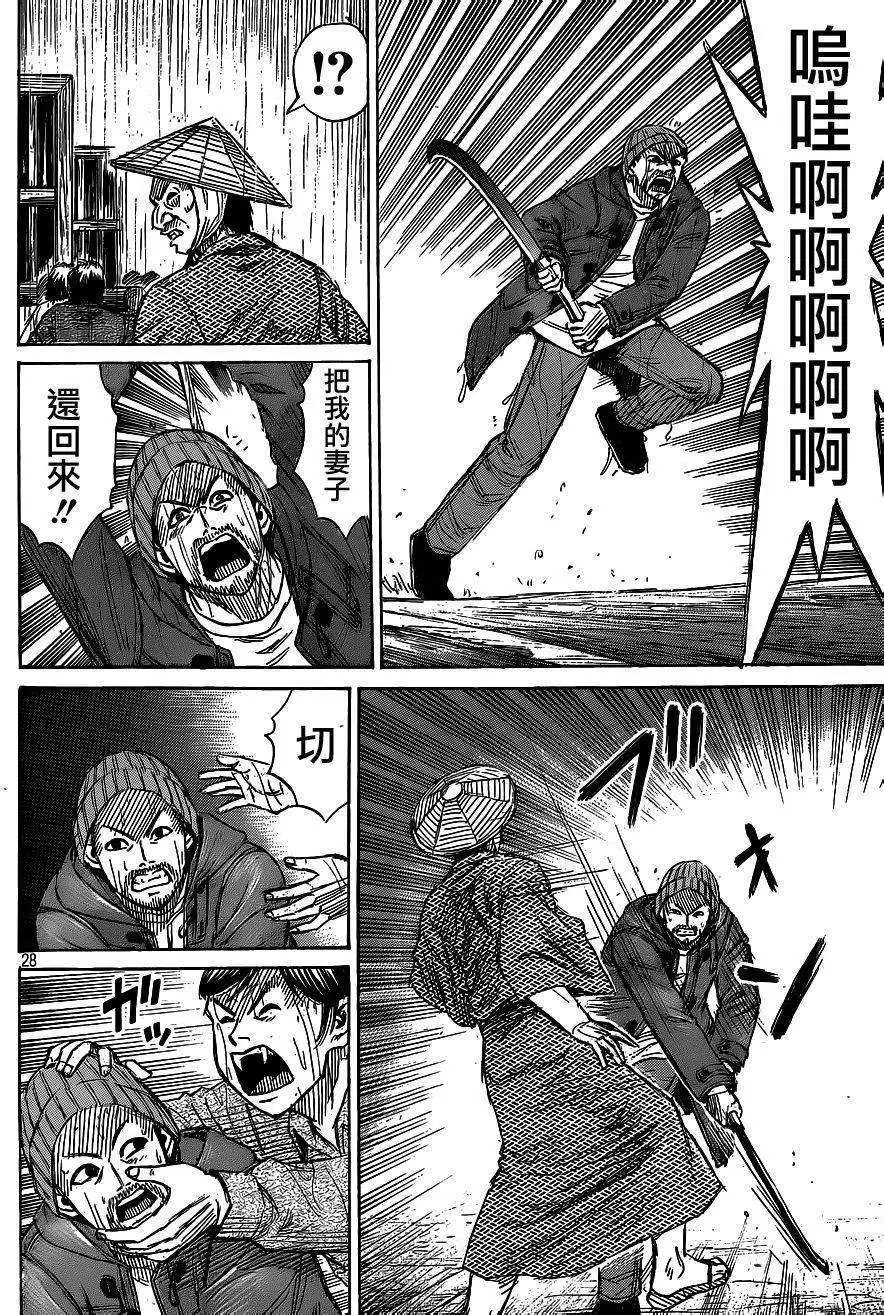 第01回