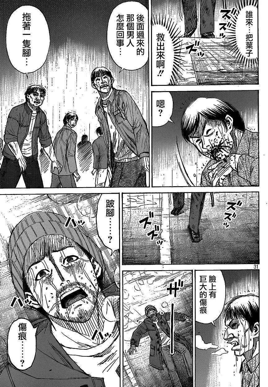 第01回