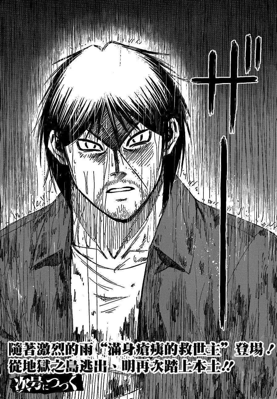 第01回