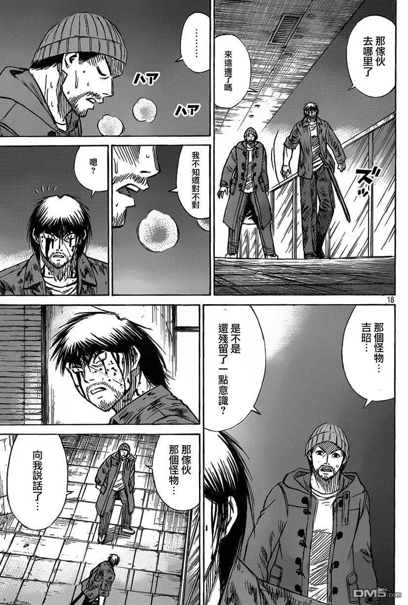 第10回