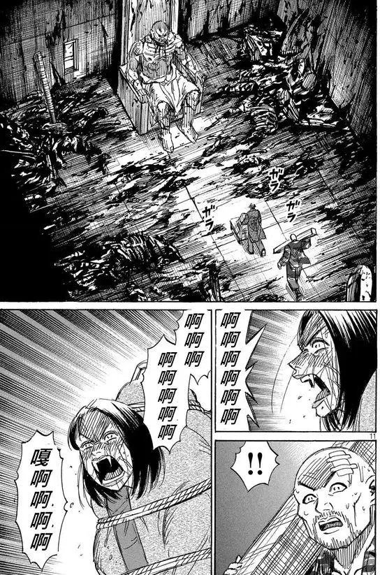 第107回
