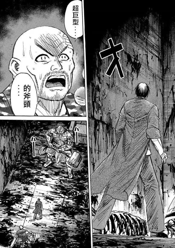 第107回
