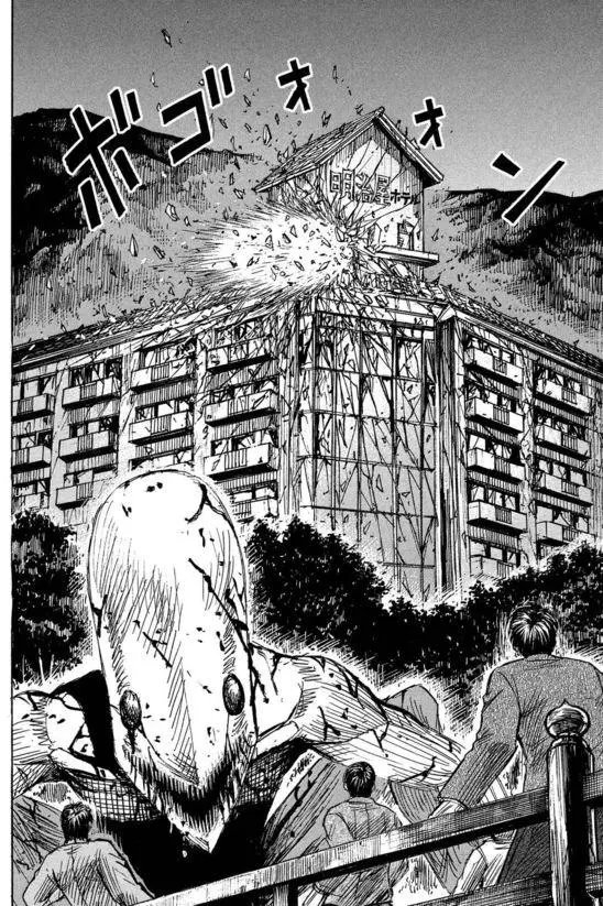 第109回 地震