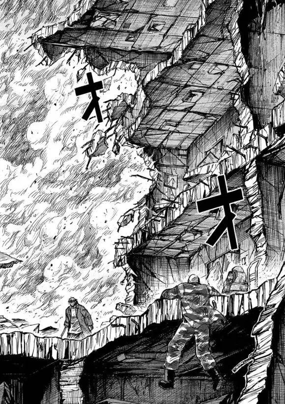 第109回 地震