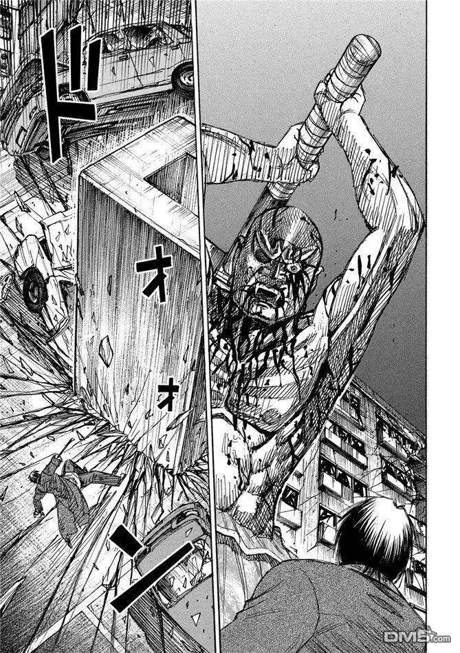 第113话 二人的金刚