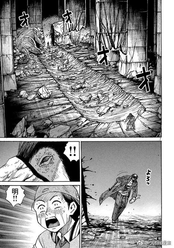 第153话
