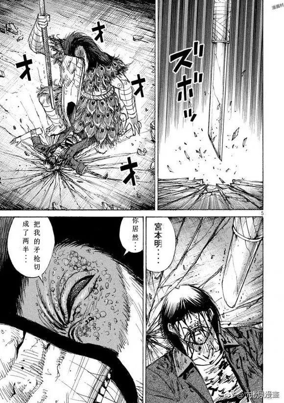 第154话