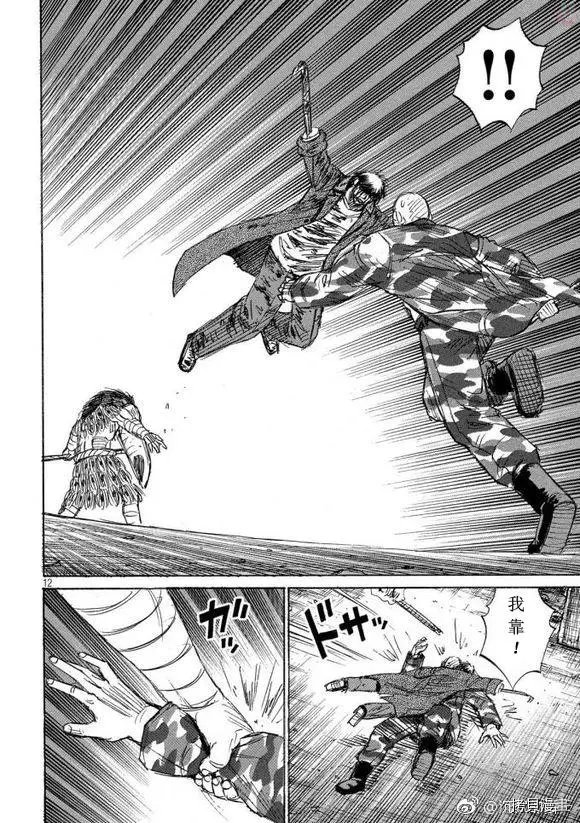 第154话
