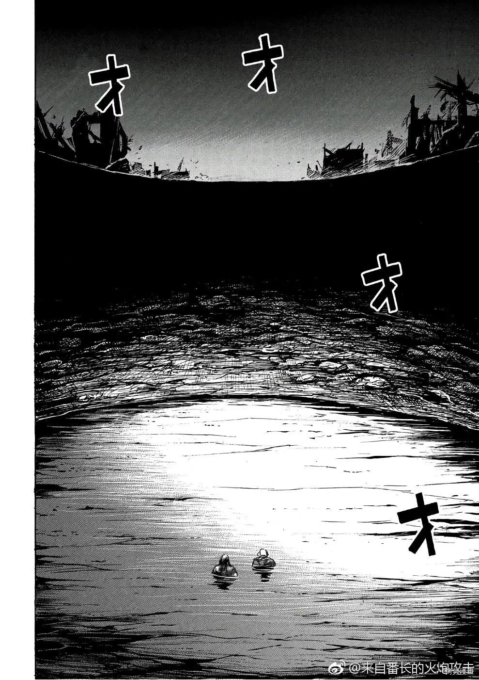 第160话