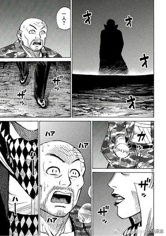 第160话