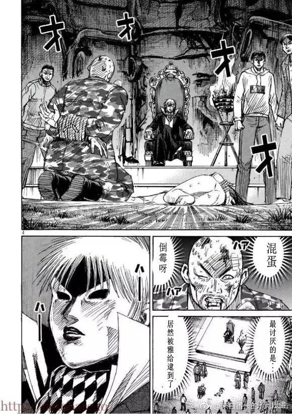第163话