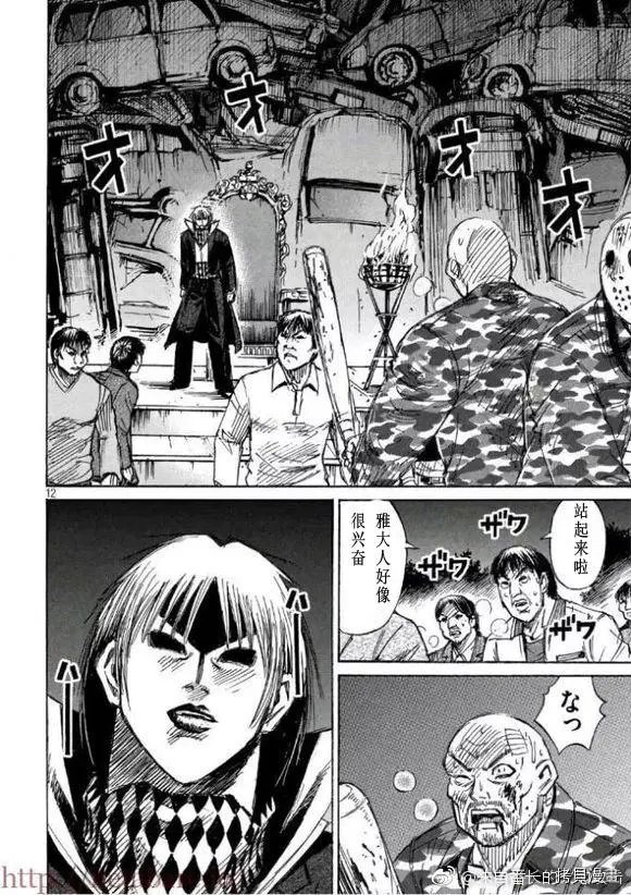 第163话