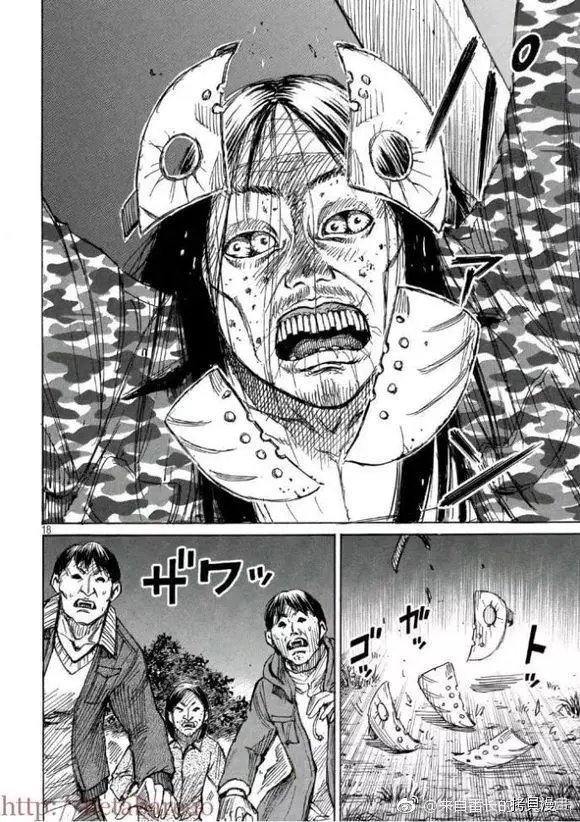 第163话