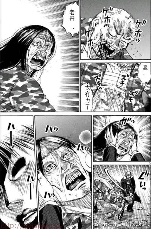第164话