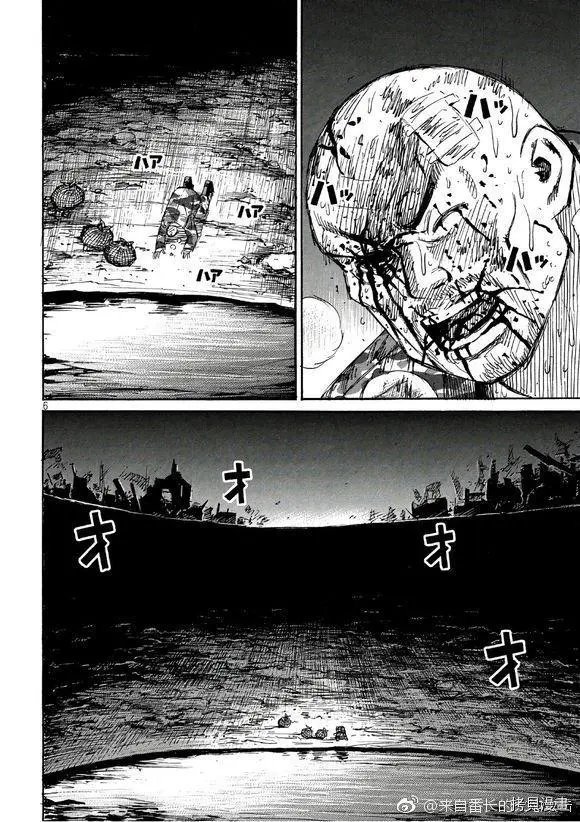 第165话
