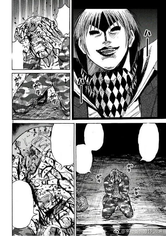 第165话