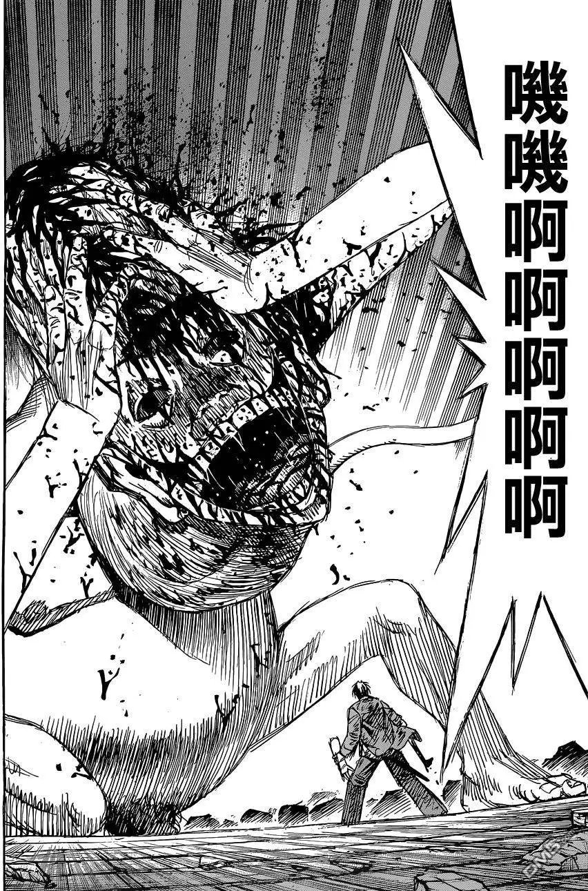 第12回