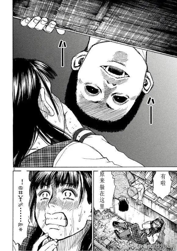 第166话
