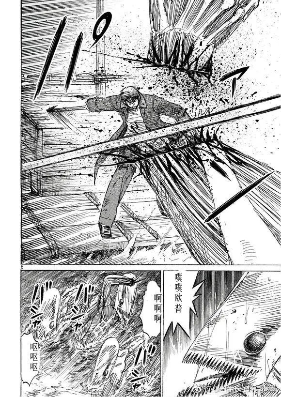第170话