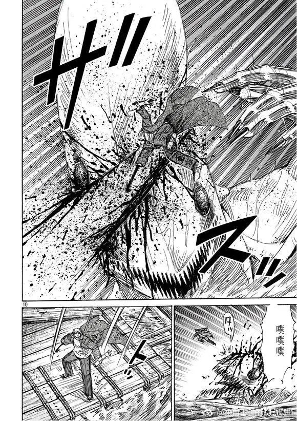 第170话