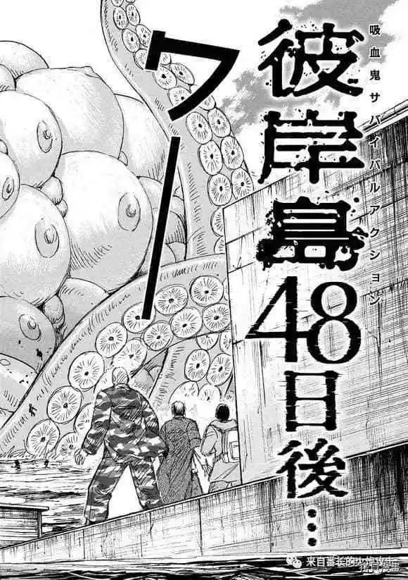 第175话