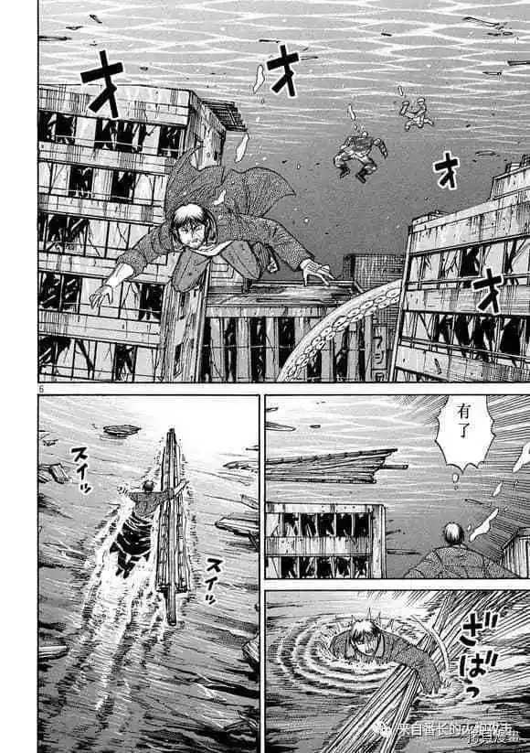第175话