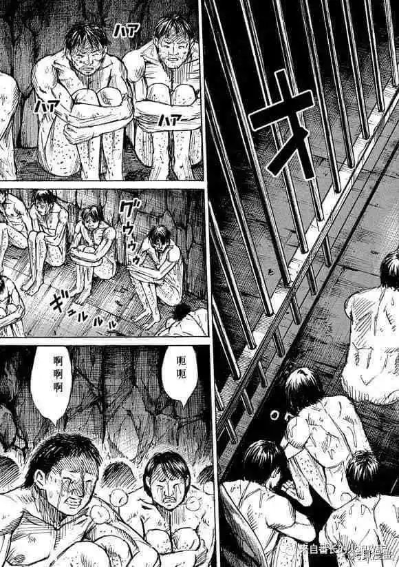 第176话