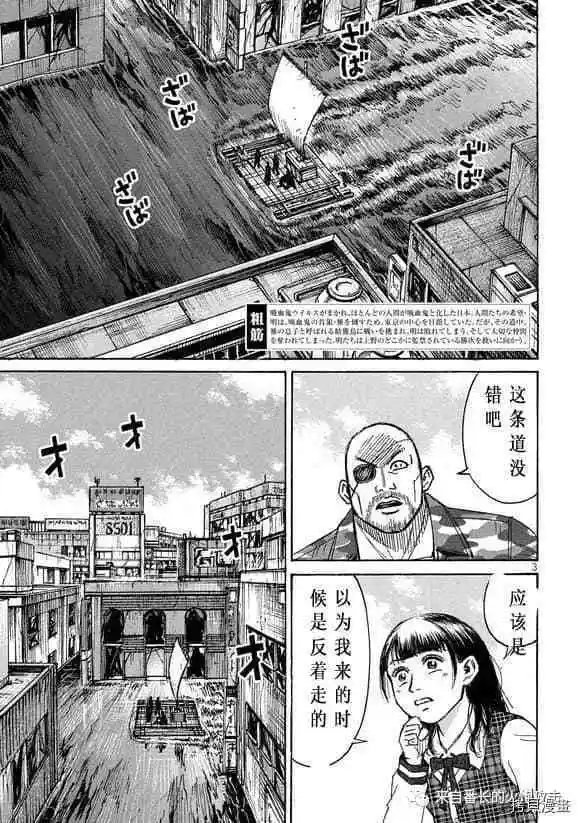 第177话