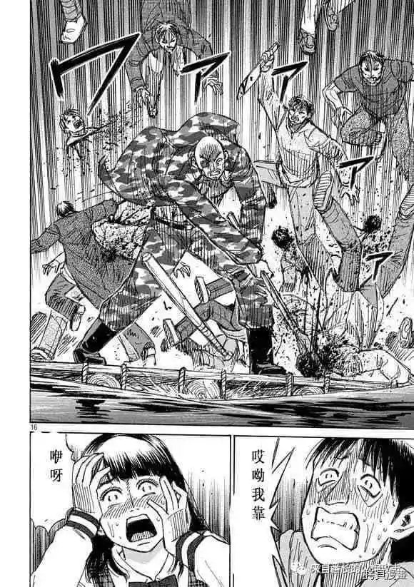 第177话