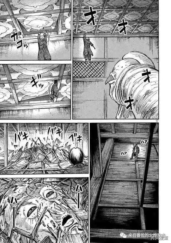 第180话