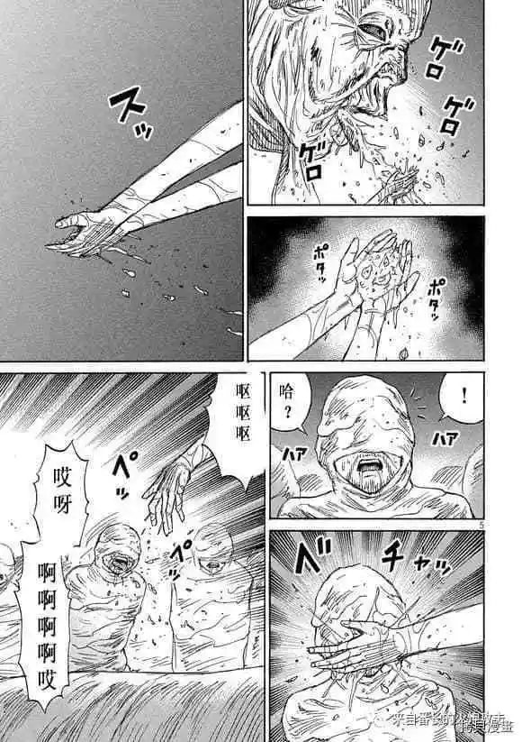 第182话