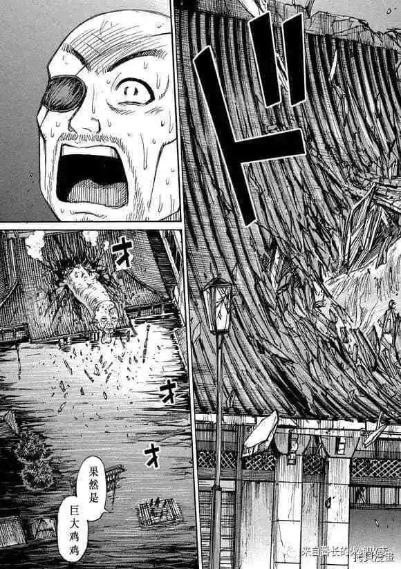 第182话