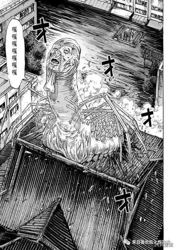 第182话