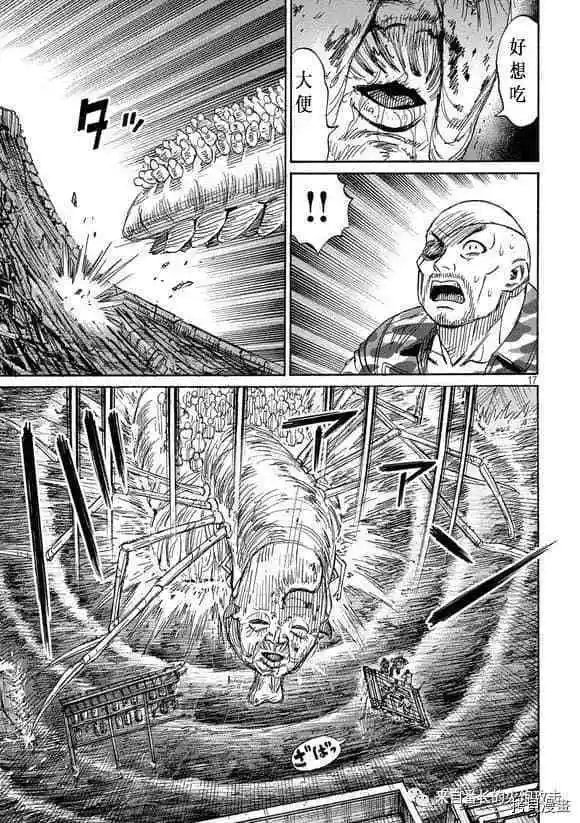 第182话