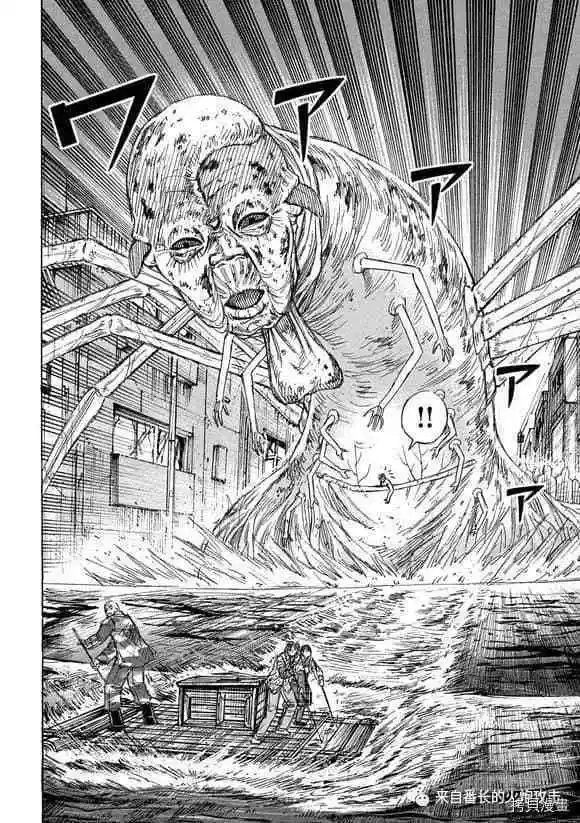 第183话