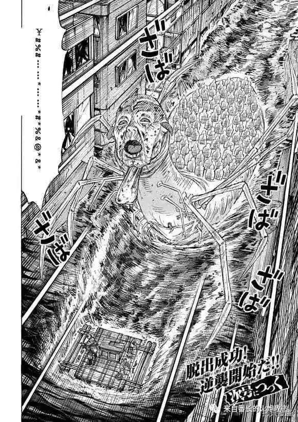 第183话