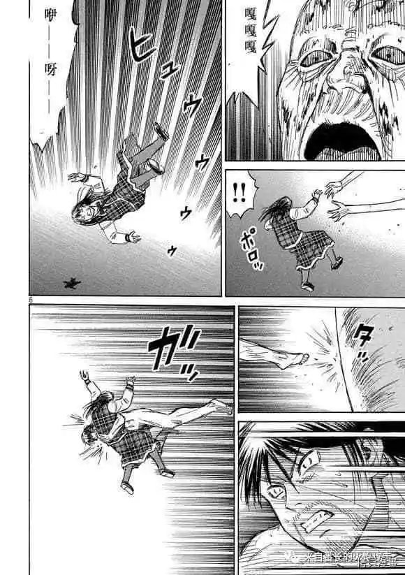 第184话