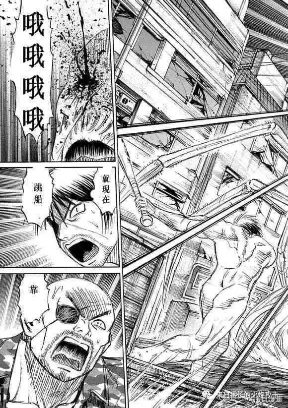 第184话