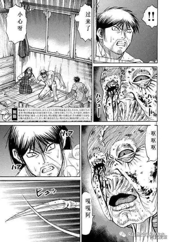 第185话