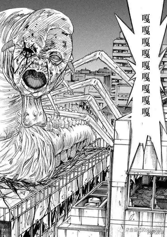 第186话
