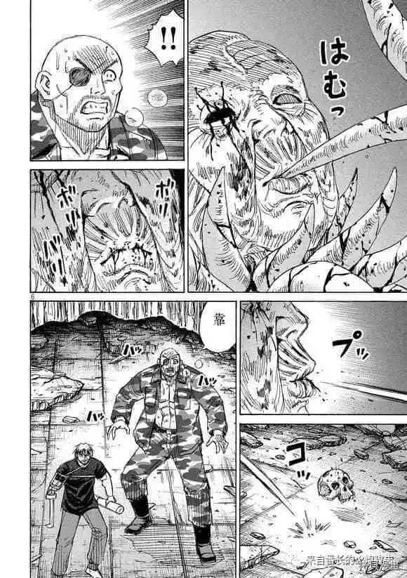 第188话